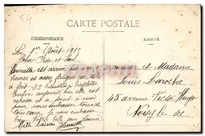 NANCY - Pałac Rządu i Katedra św. Epwra — Maison des Magasins Révivia, wyd., Nancy — Rewers