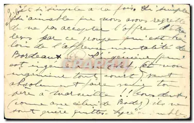 Nice — Ogólny widok — Wydawca anonimowy, numer seryjny nieczytelny — Rewers