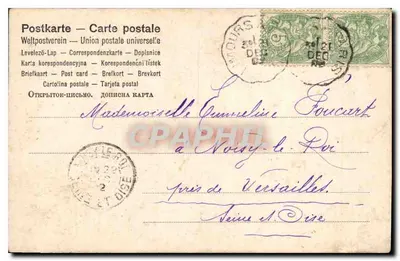 Scena poproszenia o rękę — J. Allivré — n°643 — Rewers