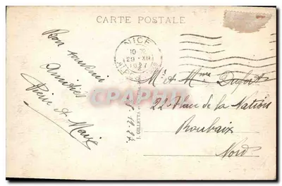 Nice - zachód słońca - Pałac Jetée — Wydawca Gilletta, n° 77 — Rewers