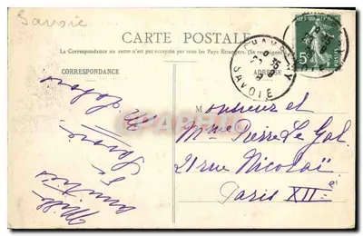 Massif du Mont Blanc — Séracs du Géant et les Aiguilles Rouges — E. Reynaud, Éditeur, Chambéry — Verso
