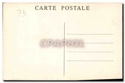 Chambéry — La Métropole — 3. La Grande Nef — C. Iché, Lançon — Rewers
