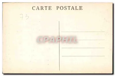Chambéry — La métropole — Holzrelief aus dem 15. Jahrhundert, geschnitzt und bemalt — Rückseite