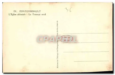 Fontgombault — La Iglesia abacial - El transepto norte — Edición de la Abadía de Fontgombault — Reverso