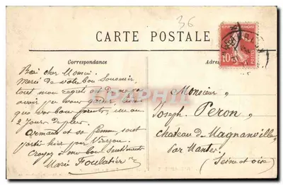 Châteauroux — Katedra Najświętszej Maryi Panny — Wnętrze — Wydawnictwo Marmour, Châteauroux — Rewers