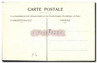 Valençay (Indre) - Zamek Valençay - Drzwi Wieży — Rewers