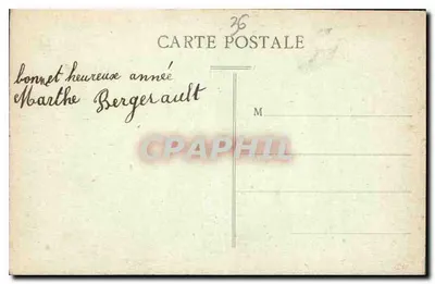 Valençay (Indre) — Zamek — Fosy i Most Levis — Część zachodnia — Rewers
