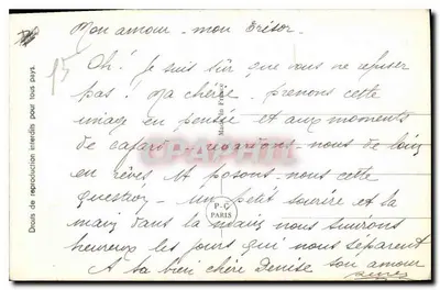 Casal apaixonado — poema 'Apenas um beijo' — PC Paris n°4467/4 — Verso