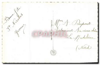 Mulher jovem sorridente — retrato enquadrado por flores — editor A. Noter, n° 3644 — Verso