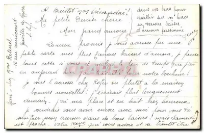 आंख में आंख — छापा टेक्स्ट और हस्तलिखित संदेश — एडिटर मेयर, संख्या 2986 — पीछे