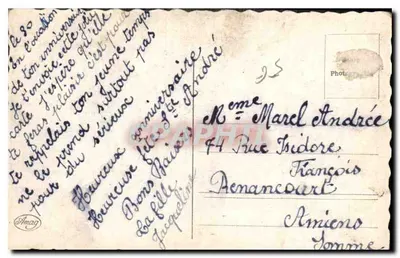 Amor e borboleta — editor 'Hmag' — n° 777 — Verso