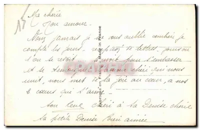 Casal amoroso — cena romântica — ARS 7517 — Verso