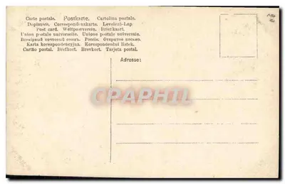 Kobieta w sercu — wydawca anonimowy, nr 957 — Rewers