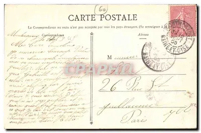 Chantilly — Wrota Wielkich Stajni — wydawca Sonnery & Cie, nr 124 — Rewers