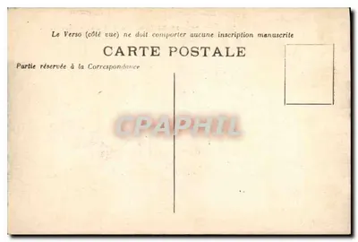 Nîmes — Pałac Carrée — A.R. — Rewers