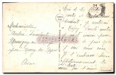 Młoda kobieta w pelerynie — z bukietem róż — wydana przez P.C. Paris n°123 — Rewers
