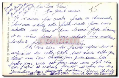 Partir com você — Paris — editor PC Paris, n° 4797/5 — Verso