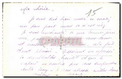Miłość za oknem — tekst poetycki — wydawca nieznany — Rewers