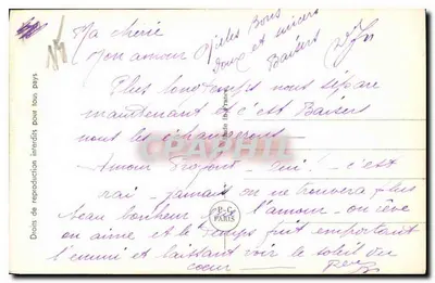 O idioma dos Beijos — Um beijo na testa: Amor fiel, amor profundo — P-C Paris n° 4471/3 — Verso