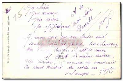 Linguagem dos Beijos — Um beijo nas faces: Amor terno, amor muito doce — PC Paris, n° 4471/5 — Verso