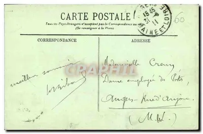 Compiègne — Avenue des Beau-Monts — LL. — nr 152 — Rewers