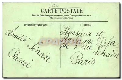 Castelo de Chantilly — Escada da Rampe de Honra — LL. — N° 112 — Verso