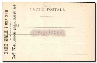 Compiègne — Zamek — Wydawca: Chicorée & Moka Casiez — Rewers