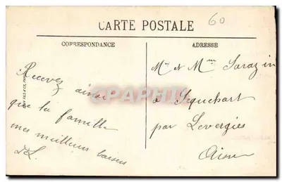 Compiègne — Zamek — Pokój sypialny cesarek — LL. — Rewers
