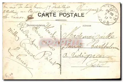 Nîmes — Pałac Sądowy — A.R. — Rewers