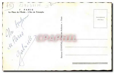 Paryż - Plac gwiazdy - Arc de Triomphe — Wydawnictwo Chantal — Rewers