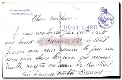 Klasyczna tancerka z Tajlandii — Tajlandia — wydawca Phorn Thip, nr 599 — Rewers