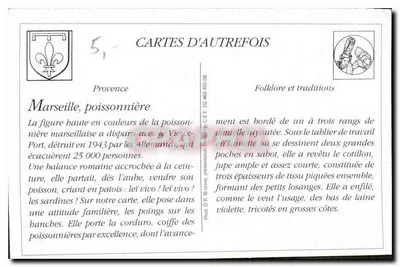 Marseille - Visboerderij - Fotografie Laconu Marseille - n°372 — Achterkant