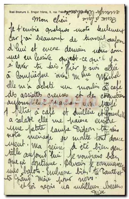 Pierrefonds - Het Badhotel en het Kasteel — Ed. Vesquie, lit. — Achterkant
