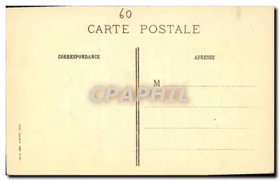 Abbaye de Chaalis — Biblioteka — J. E. Bulloz, Wydawca, Paryż — Rewers