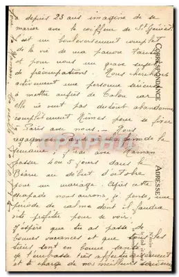 Nîmes — Most Gard, 269 m długości i 19 m wysokości — LL — Rewers