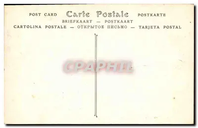 Nîmes — Świątynia Diany. Kapitel koryntyjski — ND Fot. n°158 — Rewers