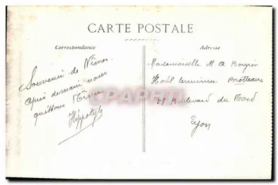 Nîmes - Kolumna Diany — Wydawnictwo Marchat, 21 rue de la Madeleine - Nîmes — Rewers