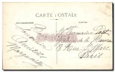 Nîmes — Fasada świątyni Diany — Matchach, wydawca n°33 — Rewers