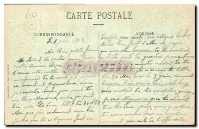 Pałac w Compiègne — Sala Festiwna — Dacelle Compiègne — Rewers