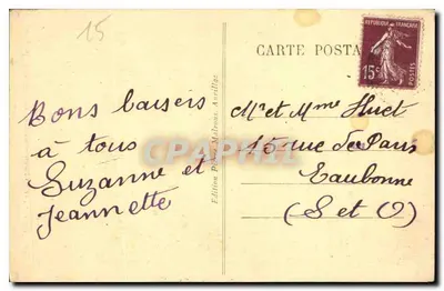 A Auvergne - VIC-SUR-CÈRE - Cachoeira da Conche — Edição Pierre Malraux, n° B.139 — Verso