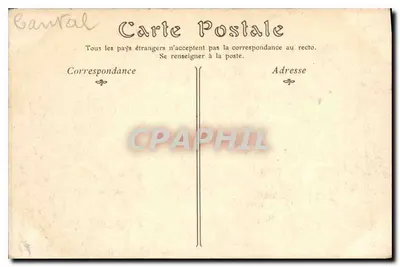 गाराबित — वियाडक — एनपी थोट — पीछे