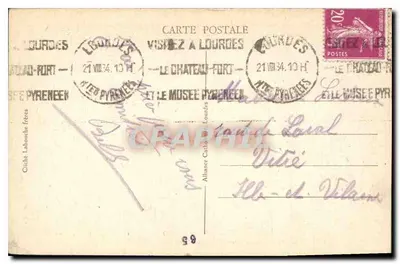 Lourdes - Monument gegeven door de bisdom van Cambrai — Achterkant