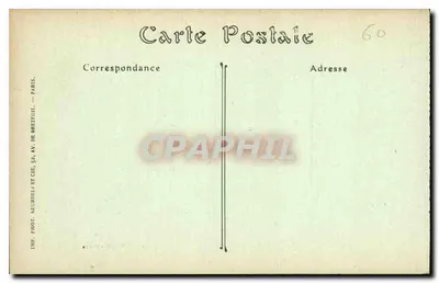 Pałac w Compiègne — Widok na Park, zdjęcie z Berceau Imperatora — ND. Phot. — Rewers