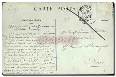 Las Compiègne — Drzwi Świętego Jana w Bois — kolekcja ND Phot — Rewers
