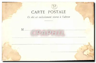 Toulouse - Bazylika Świętego Serwina - Drzwi Bachelier i Miègeville — Rewers