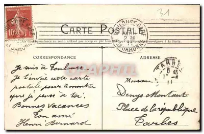 Toulouse — Kerk van Sint Sernin, het Byzantijnse Christus — Antieke ansichtkaart n°91 — Achterkant