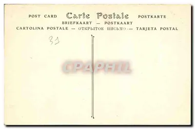 Toulouse — Kapitol, Sala Illustrowana — ND Phot. — Rewers