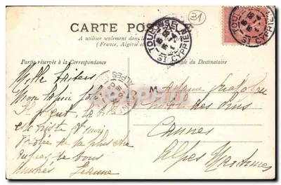 Toulouse — Mały kloster muzeum — Rewers