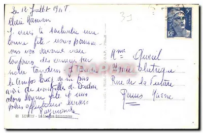 Luchon - Les Quinconces — widok jeziora — wydawca C.A.A. — Rewers