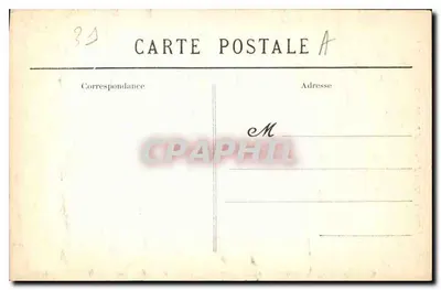Toulouse — Hotel d'Assézat — Drzwi do wewnętrznego dziedzińca — Wydawnictwo Hayard — Rewers